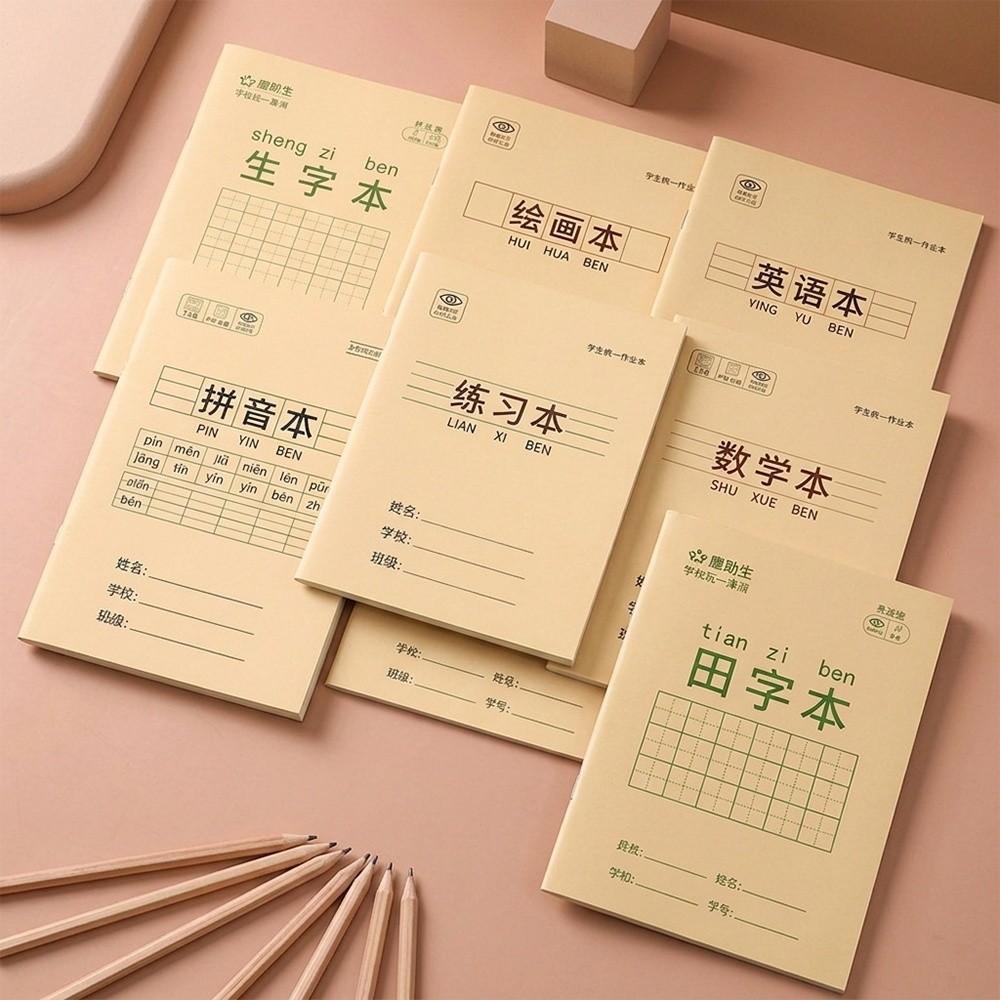 Stationery Books - Новые китайские тетради Tian Zige: бумага