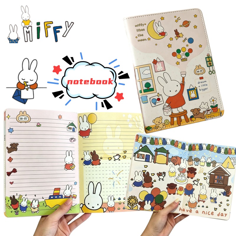 Stationery Books - Новый блокнот B6 Miffy: милый иллюстрированный