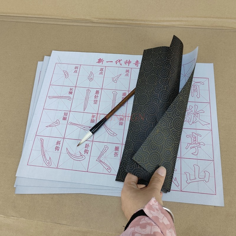 Chinese Calligraphy Practice Book - Детская ткань для рисования водой, игрушки