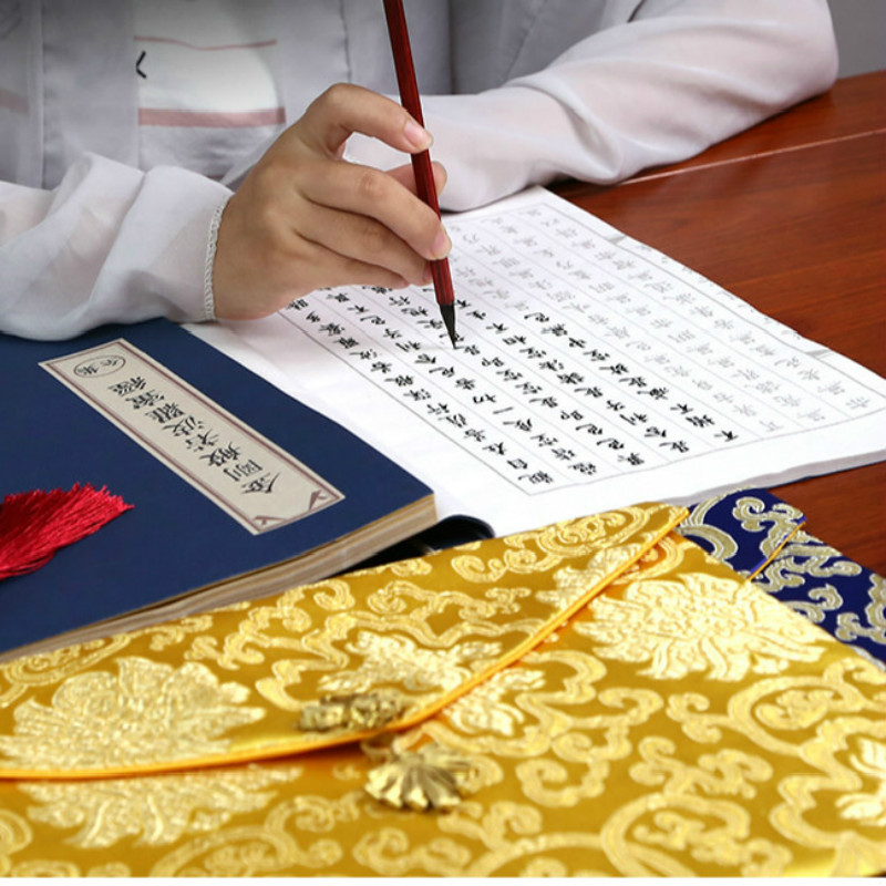 Тетрадь с кисточкой, тетрадь с – обзор и цена Chinese Calligraphy Practice Book