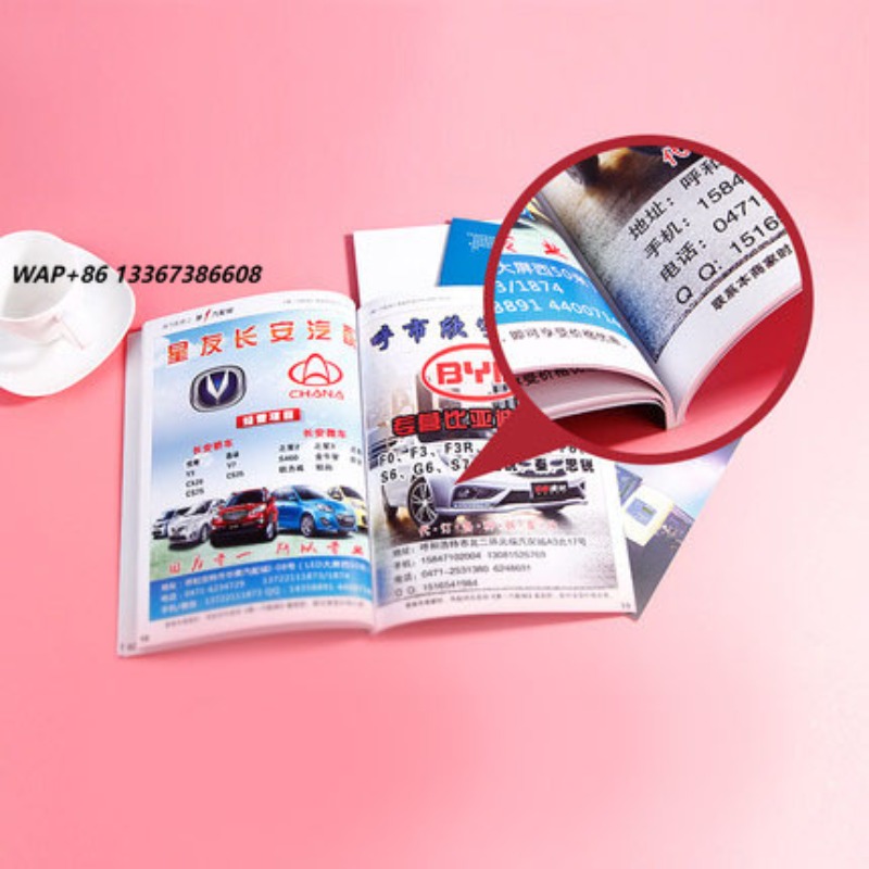 Услуги печати по индивидуально – обзор и цена Magazines