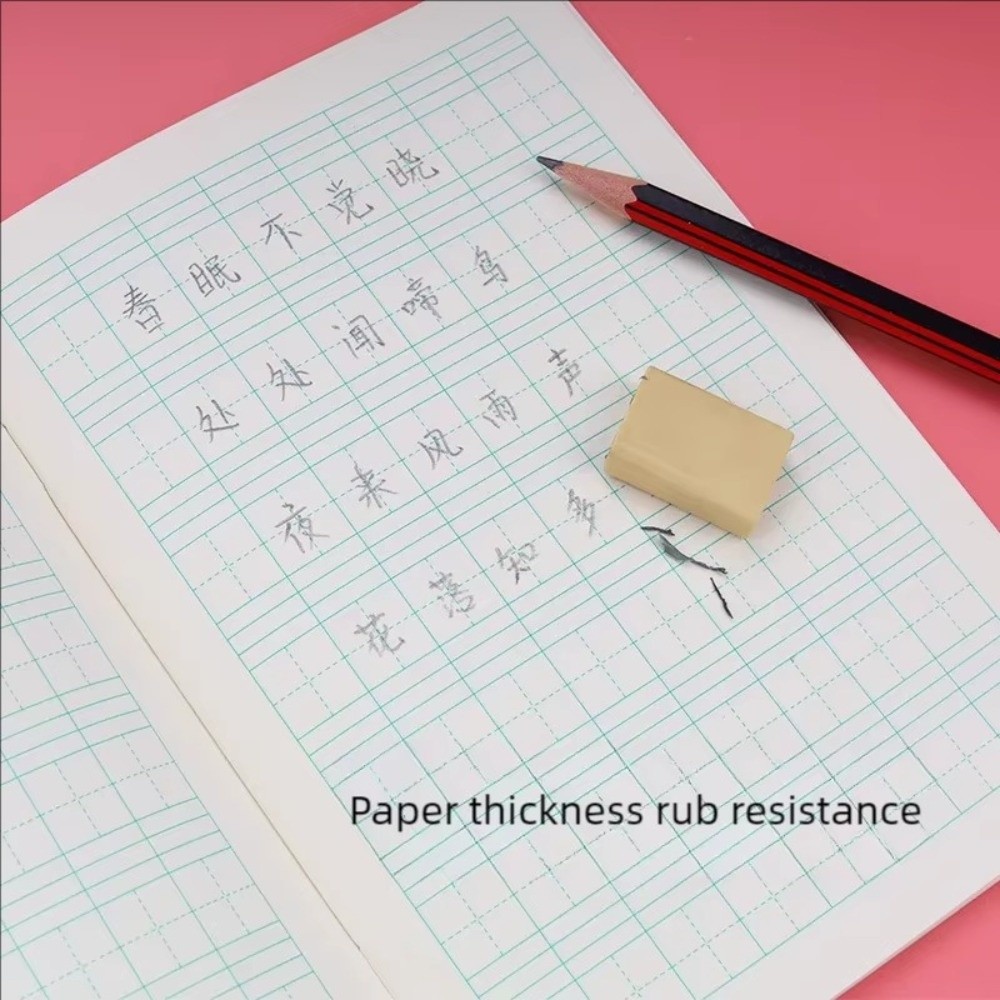 Новые китайские тетради Tian Z – обзор и цена Stationery Books